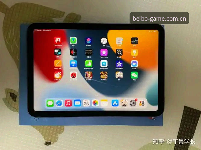 揭秘贝博app苹果版背后的数据真相：体育迷必备的移动利器