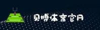 使用指南与常见问题